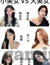 小罗世界杯经典进球-小罗世界杯经典进球，激情与艺术的完美融合